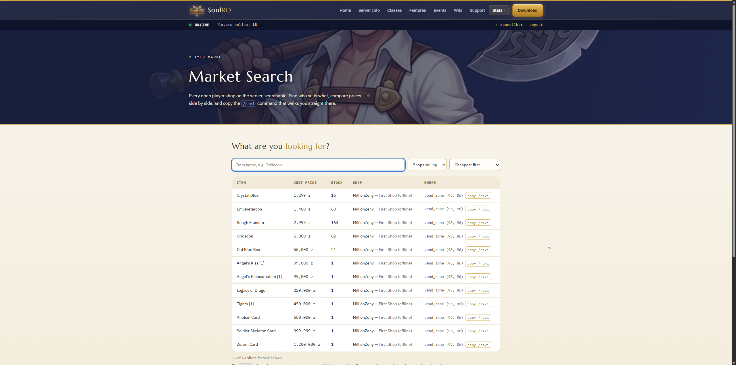 Market Search on secondwindro.com